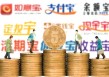 如何理解收益率的定义？这个定义在投资决策中有何作用？