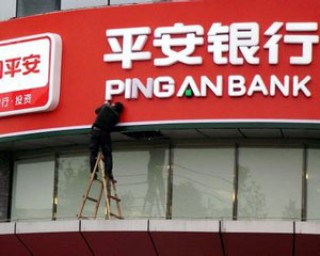 银行理财有哪些常见产品类型？