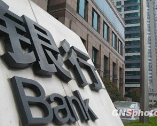 银行网点转型之路：体验智能化金融服务新模式?