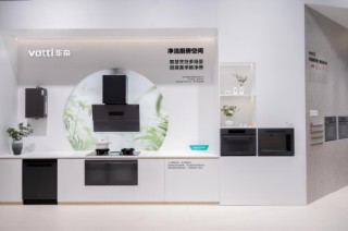 华帝发布人事调整公告，韩伟将带领华帝走向何方？