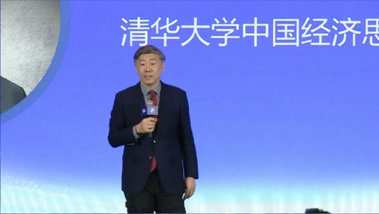 李稻葵：我国研发能力非常强大，工程类高校毕业生一年达440万人  第1张