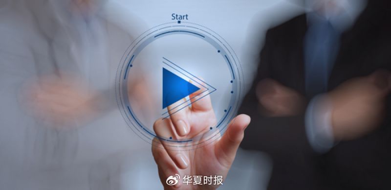 数万元的外周血管支架步入“千元时代”  第1张