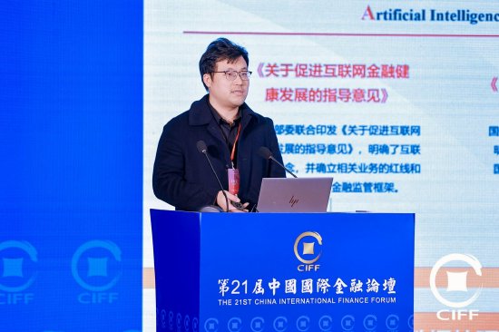 蒋诗伟：银行业数字化转型促进创新金融服务  第1张