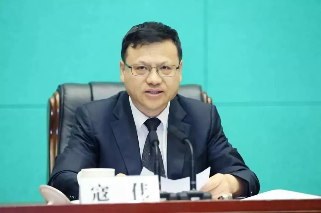 周末打虎！寇伟被查，退休不到三年  第1张