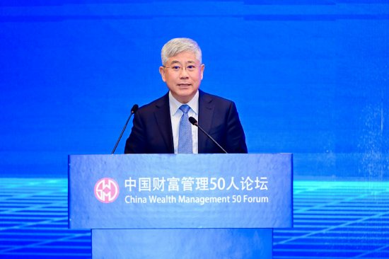 清华大学经管学院院长白重恩：一个保险公司如果没有数据几乎不可能运行下去  第1张