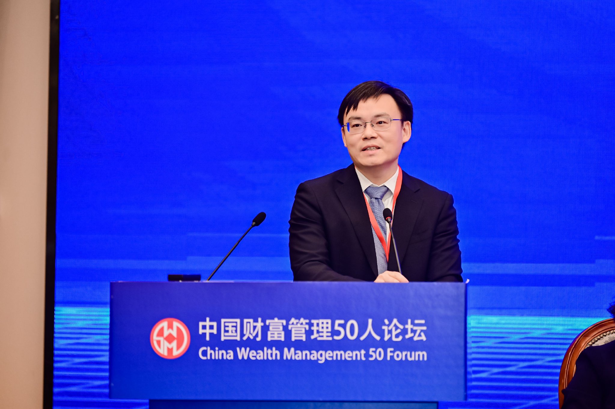 胡昊：信托既能当演员，又能当剧务，遵照受托人定位为委托人提供服务  第1张