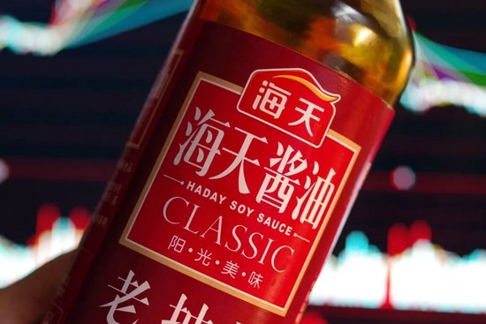 300亿“酱油女王”，要干一件高调事  第1张