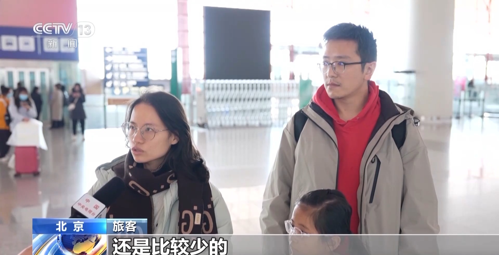 旅客投诉值机大量“锁座”不让选，买了机票为啥还得再买座？  第1张