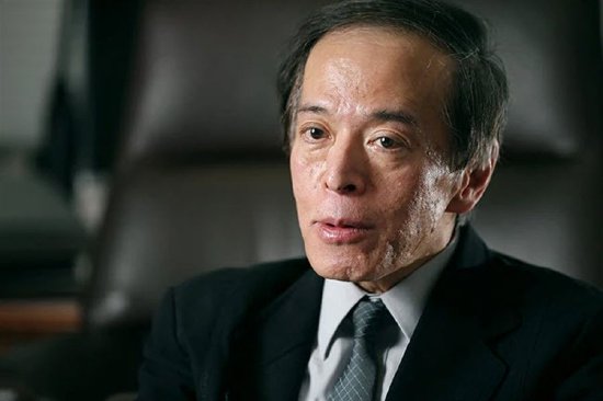 外盘头条：拜登和特朗普发送不同的圣诞信息 日本央行行长称2%通胀目标有望实现 散户资金“显著”涌入英伟达  第6张