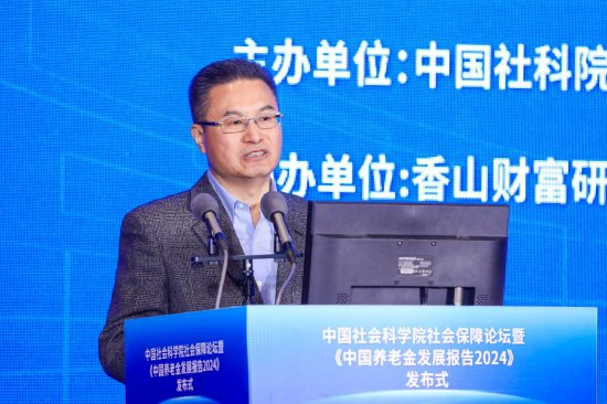 曹德云：企业年金在股权类资产的配置上大致在10%-15%之间，离政策给予的配置的比例还有很大的空间  第1张