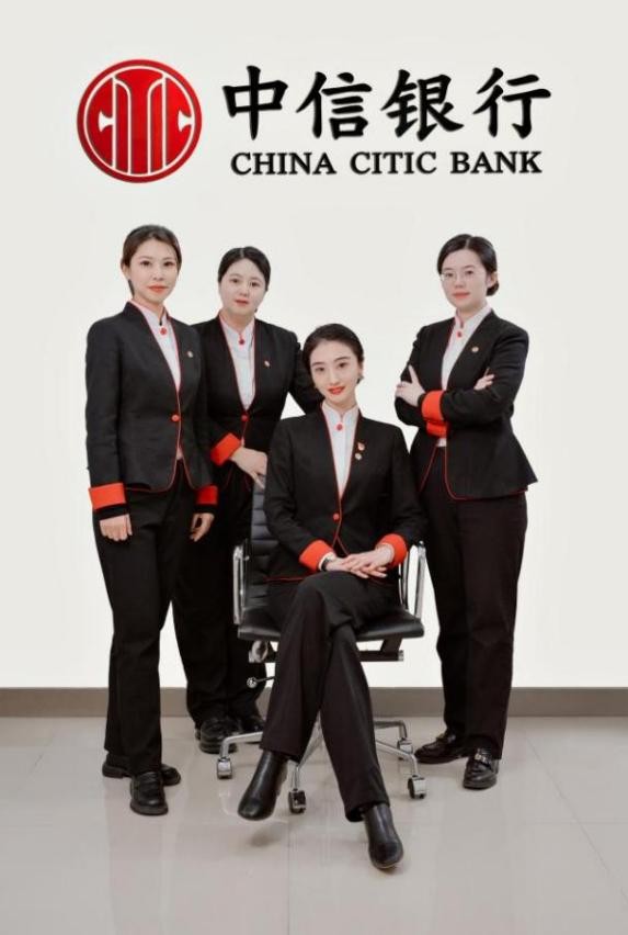 【理财师说】十强团队中信银行天津分行城中City财富之星队：City之星，财富共赢  第2张