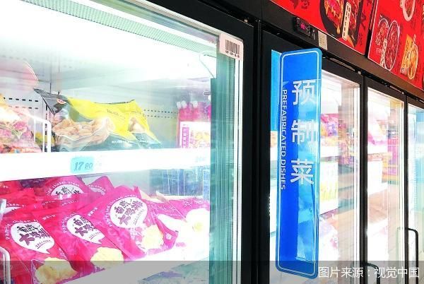 预制菜标准乱象：企业自定执行哪款  第1张