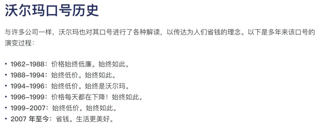 特朗普的“关税经济学”错在哪里？  第3张