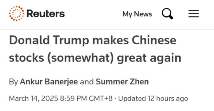 特朗普的“关税经济学”错在哪里？  第4张