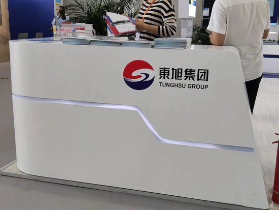 “前石家庄首富”被立案，2千亿“东旭系”资本神话崩盘谁买单？  第1张