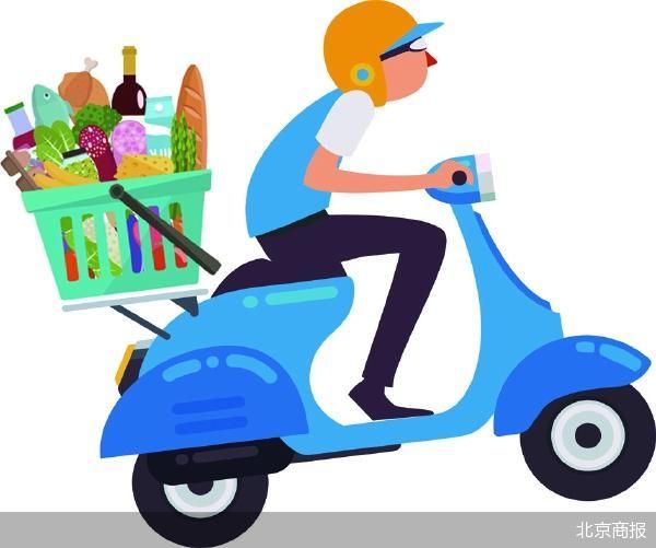 加速七鲜仓店融合 京东加码即时零售  第2张