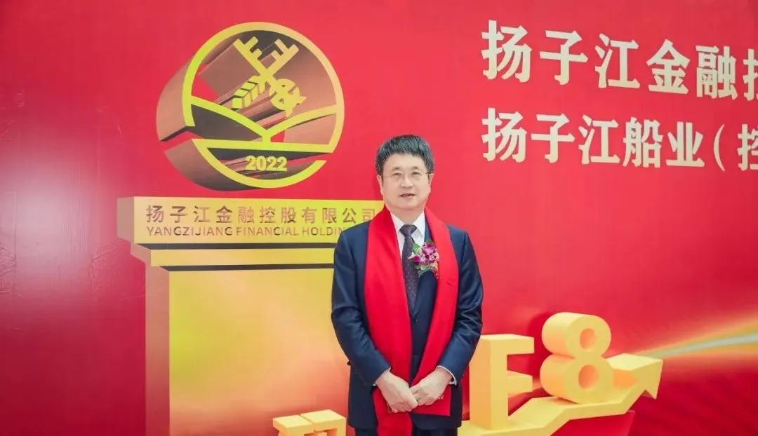 造船业大佬欲转型成船东？任元林豪掷近8亿美元投资船舶资产  第1张