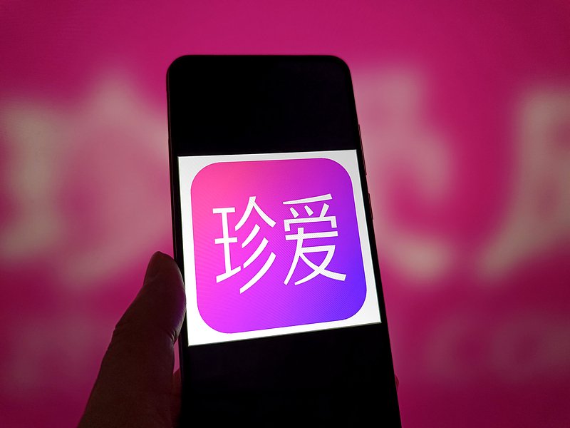 珍爱网回应闭店：全面核查整改，1月因虚假宣传被罚170万  第1张