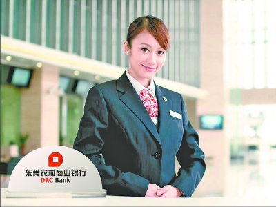 东莞公积金怎么取出更顺利?这样顺利的取出有什么要求? 第1张 东莞公积金怎么取出更顺利?这样顺利的取出有什么要求? 第1张