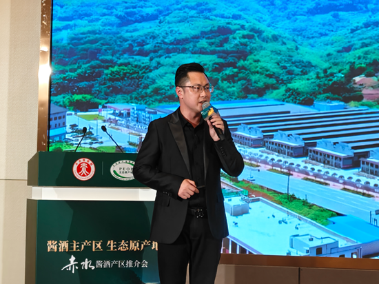 酒旅融合、品牌创新、人才奠基，赤水酱酒的战略升维  第5张