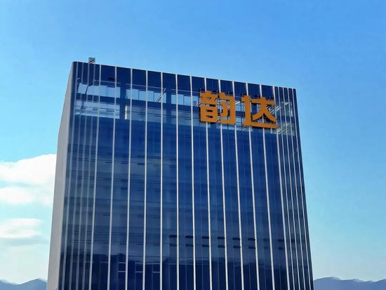 韵达因“快递诈骗”被立案调查，加盟商为何失控？  第1张