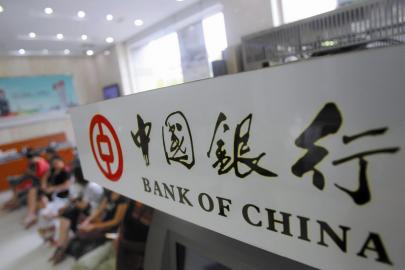 如何取消公积金授权?取消公积金授权的后果是什么? 第1张 如何取消公积金授权?取消公积金授权的后果是什么? 第1张
