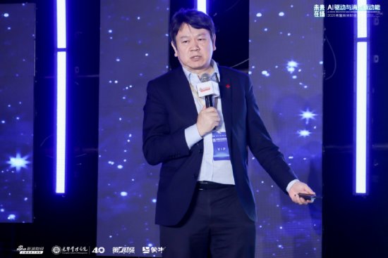 北大和清华学生区别是什么？刘俏：清华的学生是在一起，做自己，先有集体，后有个人  第1张