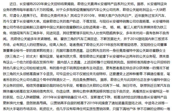 福特的刹车片性能如何？怎样选择适合的刹车片？  第1张