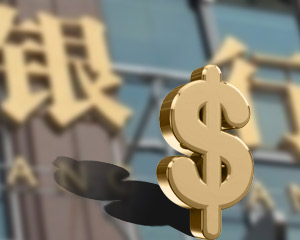 银行的商业非营利组织账户服务有哪些? 第1张 银行的商业非营利组织账户服务有哪些? 第1张