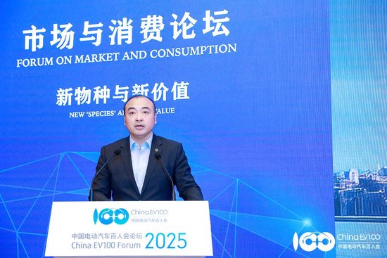 极氪赵昱辉：用户仍有充电里程焦，2026年极充桩总数计划超过10000根  第1张