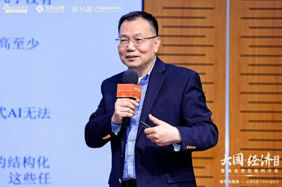 严弘建议：企业需优先投资AI增强技术，优化人力配置  第1张