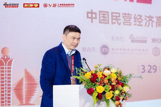AI、云计算、民营经济，与剑南春赴一场指明未来的“价值论坛”  第3张