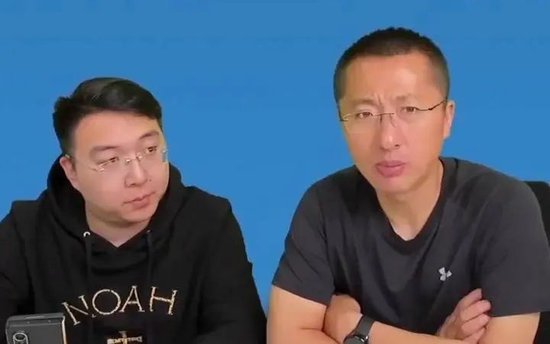中泰资管净利润大降 78.57%！姜诚吐槽：想做的时候条件不允许！  第1张