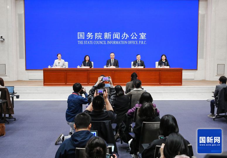 金融监管总局有关司局负责人在国新办新闻发布会上答记者问  第1张