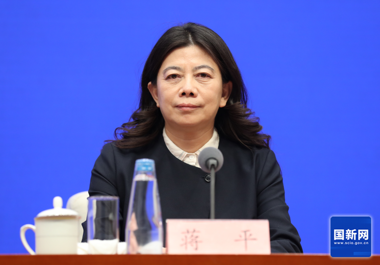金融监管总局有关司局负责人在国新办新闻发布会上答记者问  第3张
