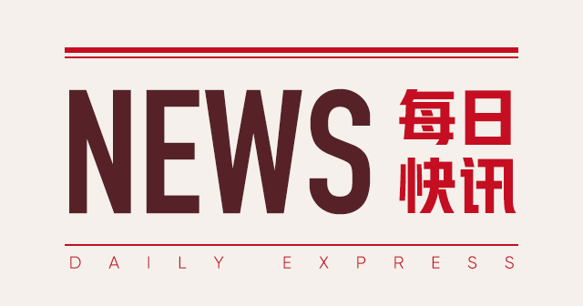 沪铅:本周跌 2.01% 后续走势仍震荡 第1张 沪铅:本周跌 2.01% 后续走势仍震荡 第1张