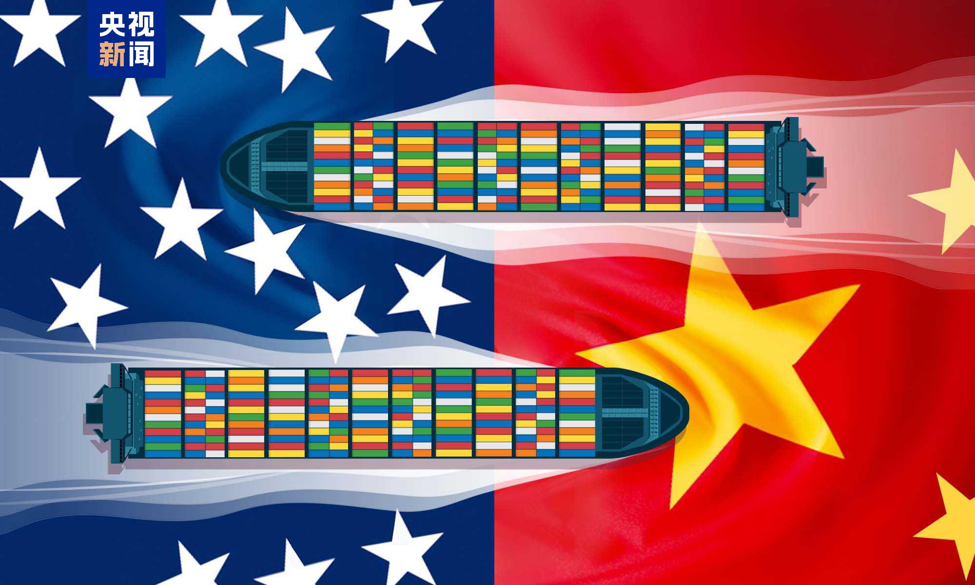 《世界是平的》作者发文剖析世界因何运转：中国是被特朗普忽视的一大引擎  第4张