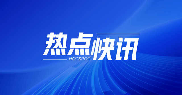 我国外汇储备:3 月末规模 32407 亿美元 第1张 我国外汇储备:3 月末规模 32407 亿美元 第1张