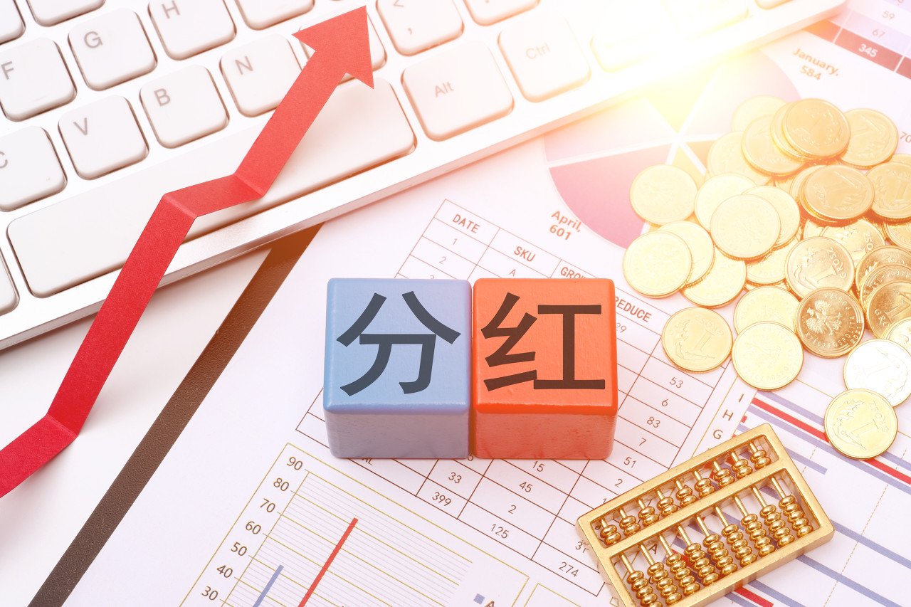 23家A股上市银行分红透视：工行蝉联“分红王” 招行分红率超35%｜年报观察  第1张