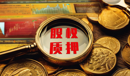 IPO公司老板3.5亿买下“赛维系”海源复材  第6张