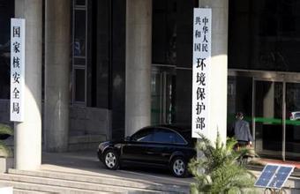 环保焦炭的价格如何衡量?这个衡量标准有什么依据? 第1张 环保焦炭的价格如何衡量?这个衡量标准有什么依据? 第1张