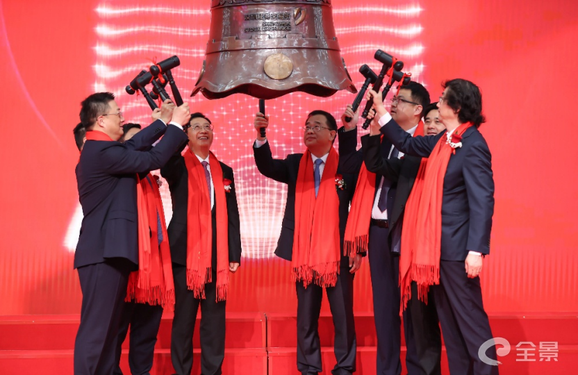 泰禾股份新股发行上市仪式4月11日成功举行 公司正式登陆创业板  第1张