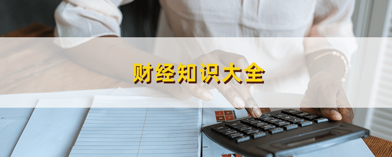 光电厂怎样做好电力储存?电力储存过程中需要注意什么? 第1张 光电厂怎样做好电力储存?电力储存过程中需要注意什么? 第1张