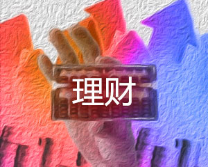 如何把握股市热点?把握股市热点存在哪些挑战? 第1张 如何把握股市热点?把握股市热点存在哪些挑战? 第1张