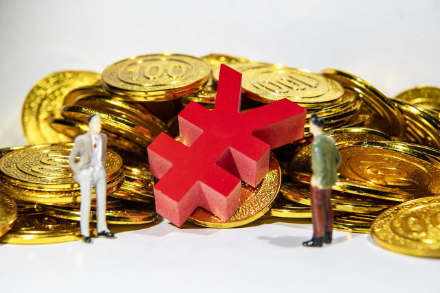 基金卖出利率怎么算?怎样计算基金卖出利率及其对收益的影响? 第1张 基金卖出利率怎么算?怎样计算基金卖出利率及其对收益的影响? 第1张