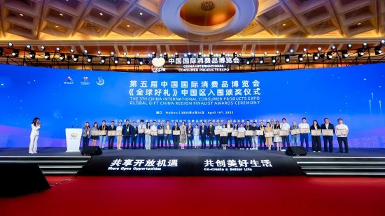 洋河梦之蓝手工班入围“全球好礼”  第2张