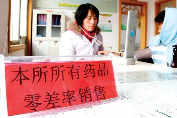 如何选择满意的住宅区?如何评价住宅区的环境? 第1张 如何选择满意的住宅区?如何评价住宅区的环境? 第1张