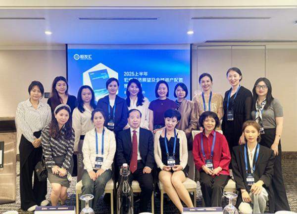 2025上半年全球资产配置策略指引:全球政经格局持续震荡,“冰火两重天” 结构性行情仍是主线  第2张