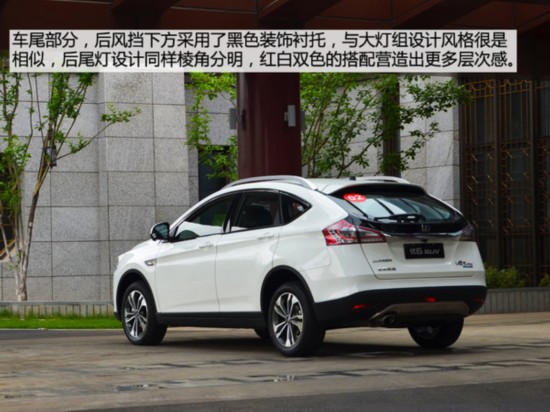 国产楼兰的性能表现如何?这种性能在不同路况下有何差异? 第1张 国产楼兰的性能表现如何?这种性能在不同路况下有何差异? 第1张