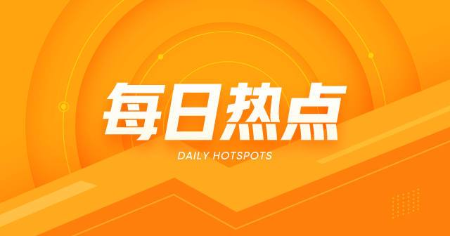 WTI 原油期货:突破 61.50 关键阻力位 看涨 第1张 WTI 原油期货:突破 61.50 关键阻力位 看涨 第1张